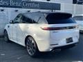 2024 Land Rover Range Rover