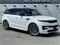 2024 Land Rover Range Rover