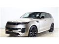 2024 Land Rover Range Rover