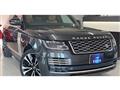 2021 Land Rover Range Rover