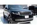 2023 Land Rover Range Rover