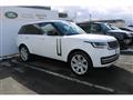 2024 Land Rover Range Rover