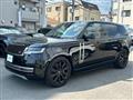 2023 Land Rover Range Rover