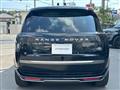 2023 Land Rover Range Rover
