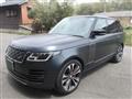 2020 Land Rover Range Rover