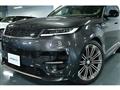 2024 Land Rover Range Rover
