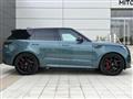 2024 Land Rover Range Rover