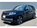 2023 Land Rover Range Rover