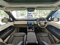 2024 Land Rover Range Rover