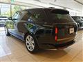 2024 Land Rover Range Rover