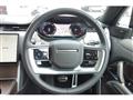 2024 Land Rover Range Rover