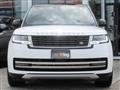 2024 Land Rover Range Rover