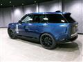 2023 Land Rover Range Rover