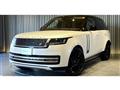 2024 Land Rover Range Rover