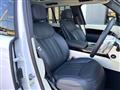 2024 Land Rover Range Rover