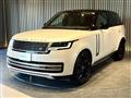 2024 Land Rover Range Rover