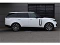 2023 Land Rover Range Rover