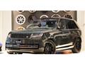 2024 Land Rover Range Rover