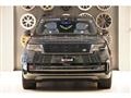 2024 Land Rover Range Rover