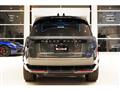 2024 Land Rover Range Rover