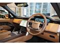 2024 Land Rover Range Rover
