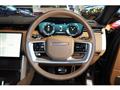 2024 Land Rover Range Rover