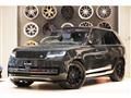2024 Land Rover Range Rover
