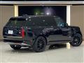 2023 Land Rover Range Rover