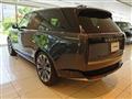 2024 Land Rover Range Rover