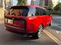 2023 Land Rover Range Rover