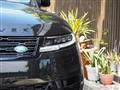 2024 Land Rover Range Rover