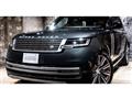 2024 Land Rover Range Rover