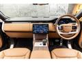 2024 Land Rover Range Rover