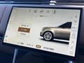 2024 Land Rover Range Rover