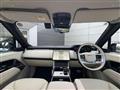 2024 Land Rover Range Rover