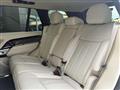 2024 Land Rover Range Rover