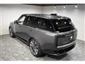 2023 Land Rover Range Rover