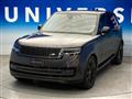 2022 Land Rover Range Rover