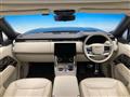 2022 Land Rover Range Rover