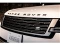 2024 Land Rover Range Rover