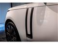 2024 Land Rover Range Rover