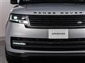 2024 Land Rover Range Rover