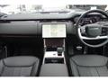 2024 Land Rover Range Rover
