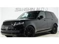 2024 Land Rover Range Rover