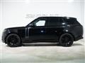 2024 Land Rover Range Rover