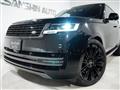 2024 Land Rover Range Rover