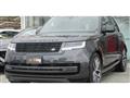 2024 Land Rover Range Rover