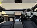 2024 Land Rover Range Rover