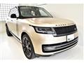 2023 Land Rover Range Rover
