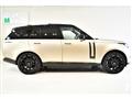 2023 Land Rover Range Rover